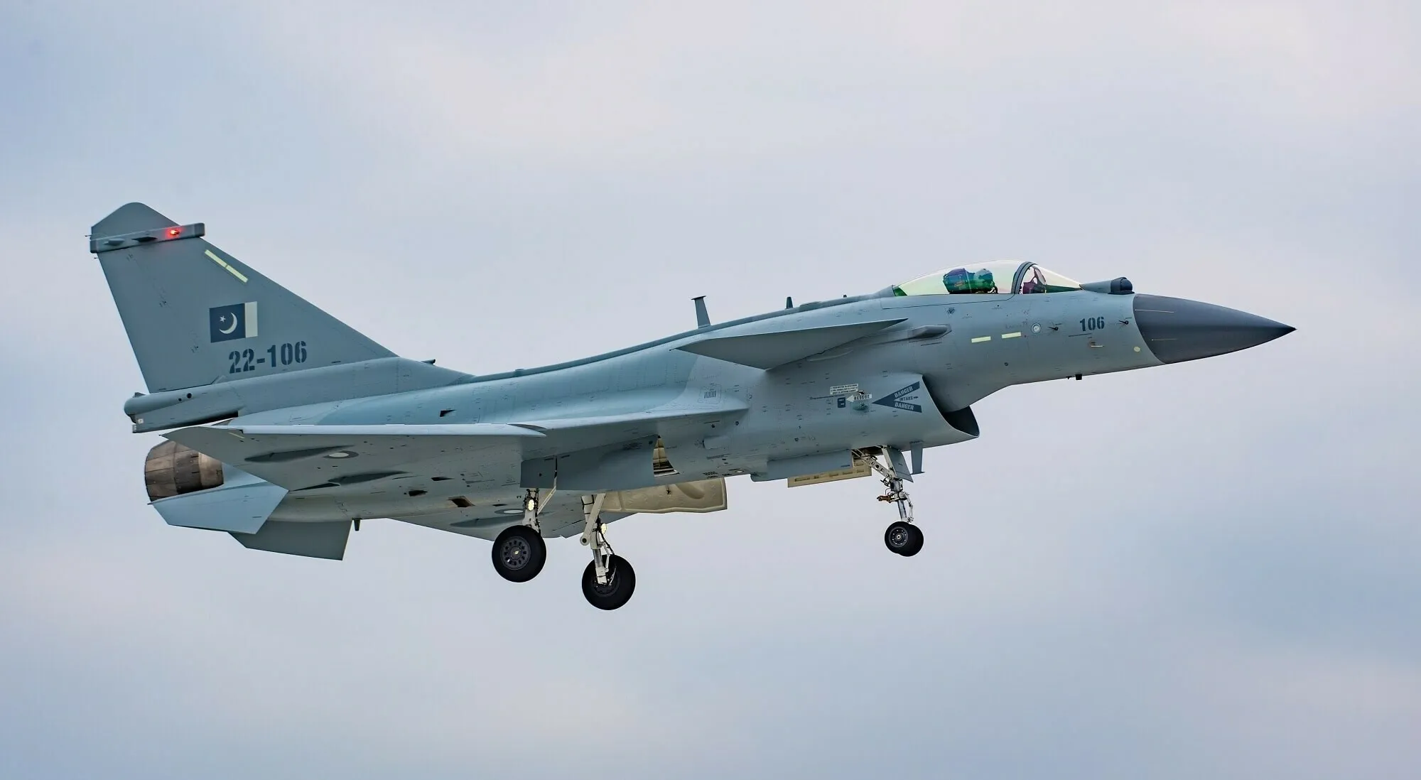 J-10C Vigorous Dragon