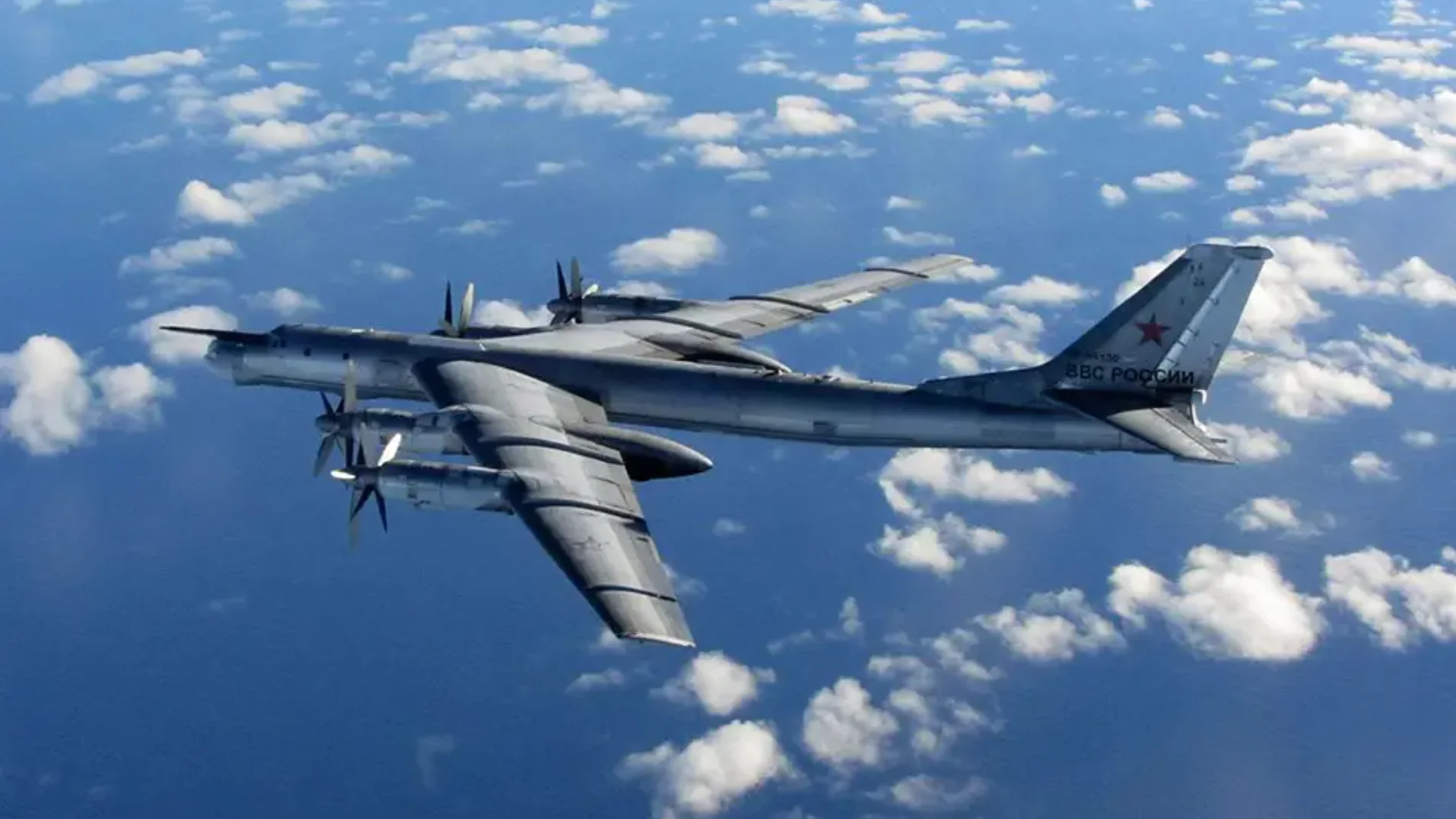 Tupolev Tu-95 — imagen 1