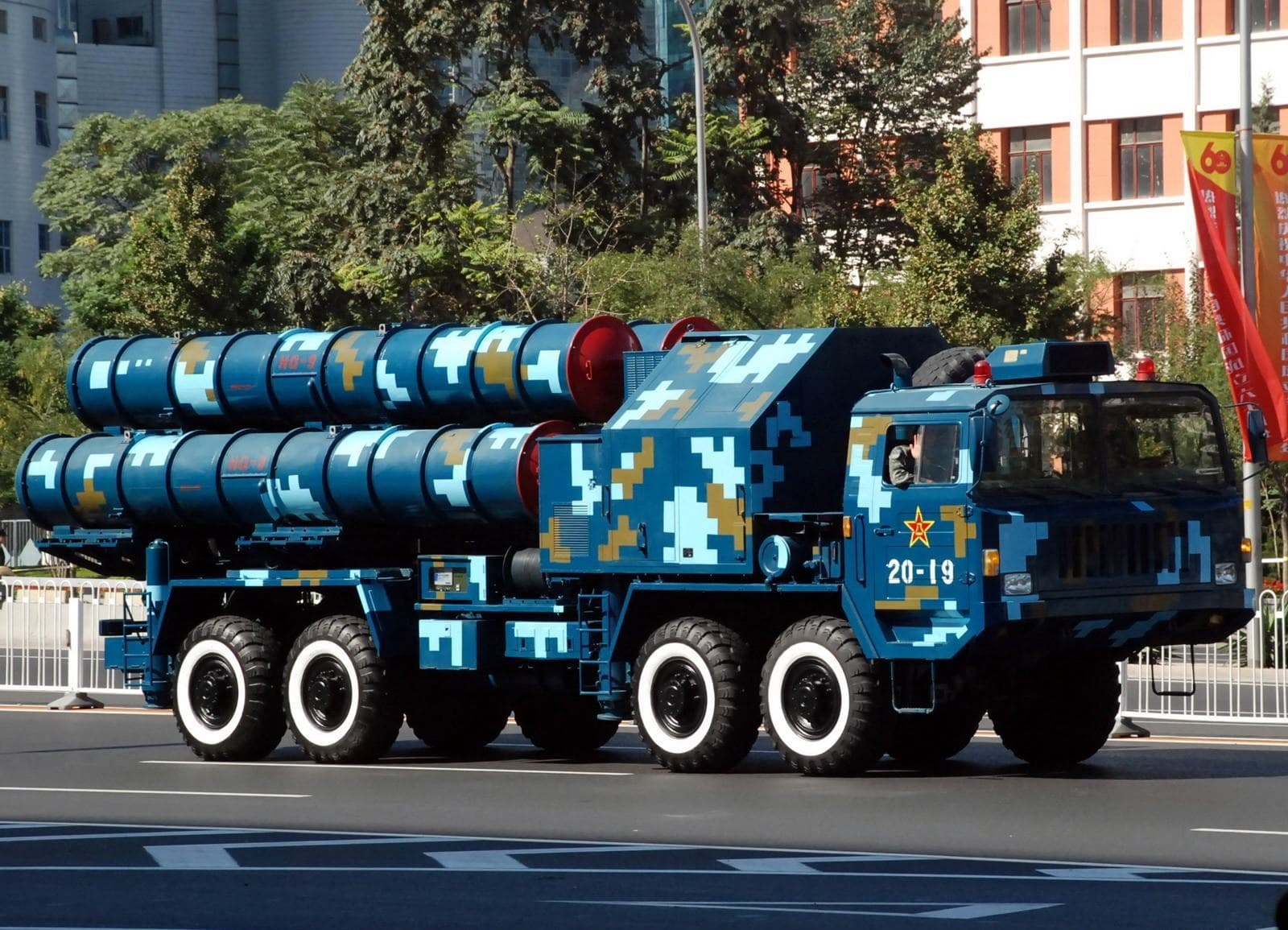 HQ-9 (Hong Qi-9)