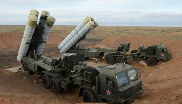 S-400 Triumf