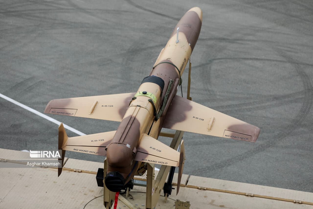Geran-5