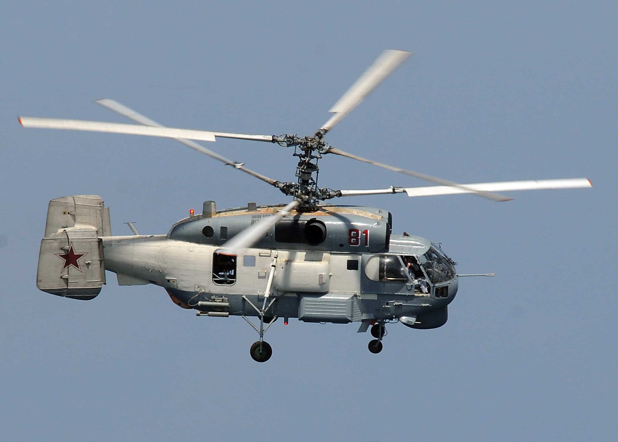 Ka-27 Helix — imagen 1