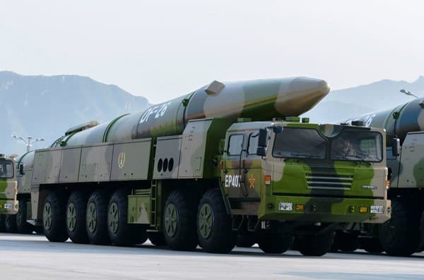 DF-26