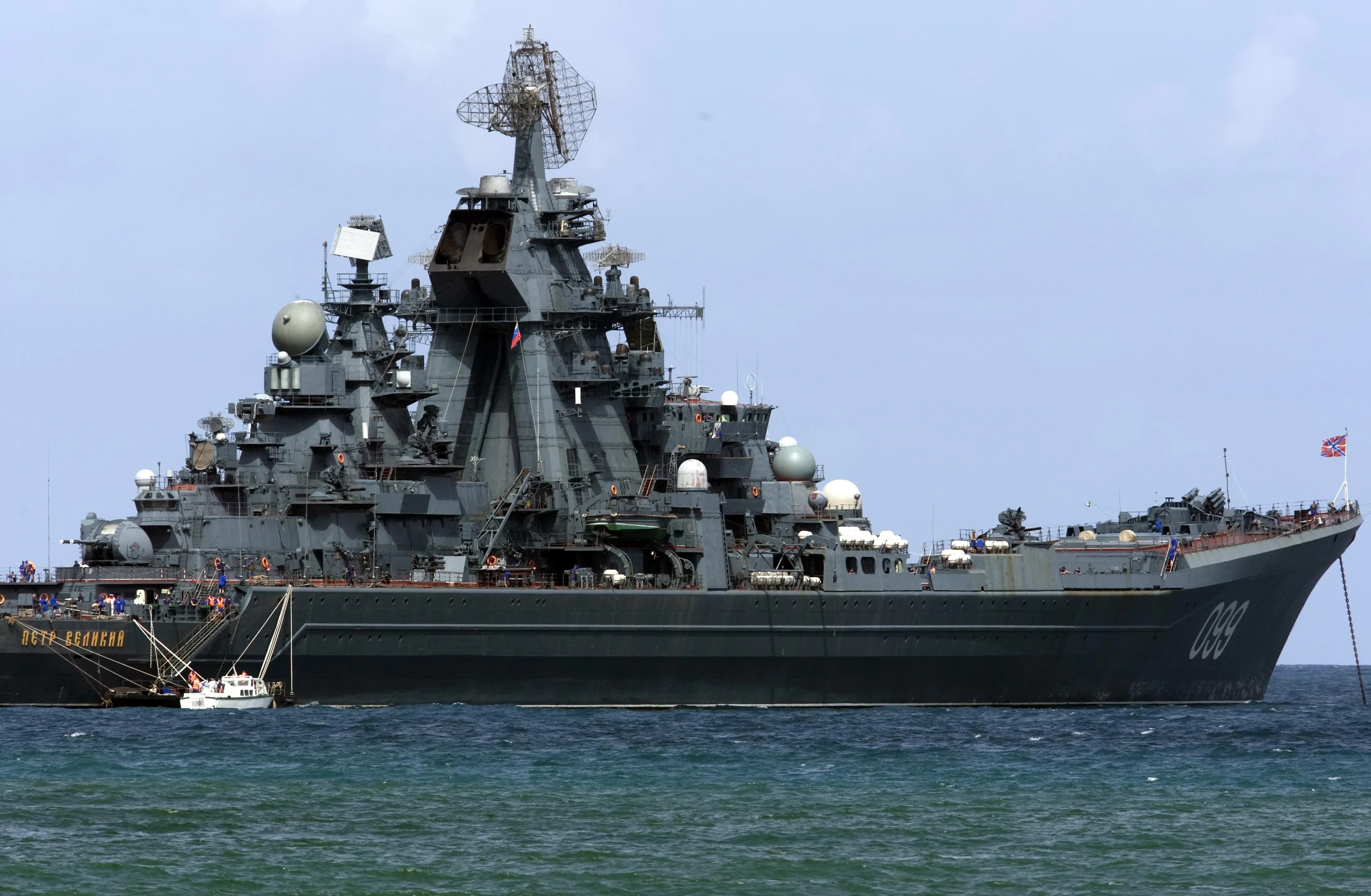 Pyotr Velikiy (Clase Kirov) — imagen 1