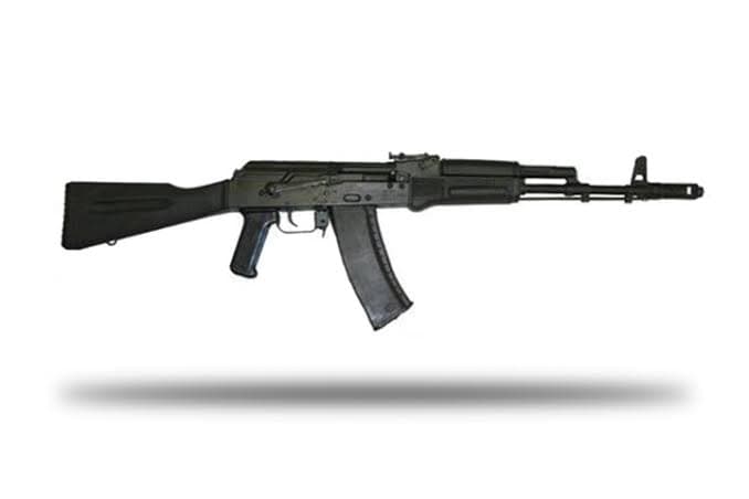 AK-74 — imagen 1