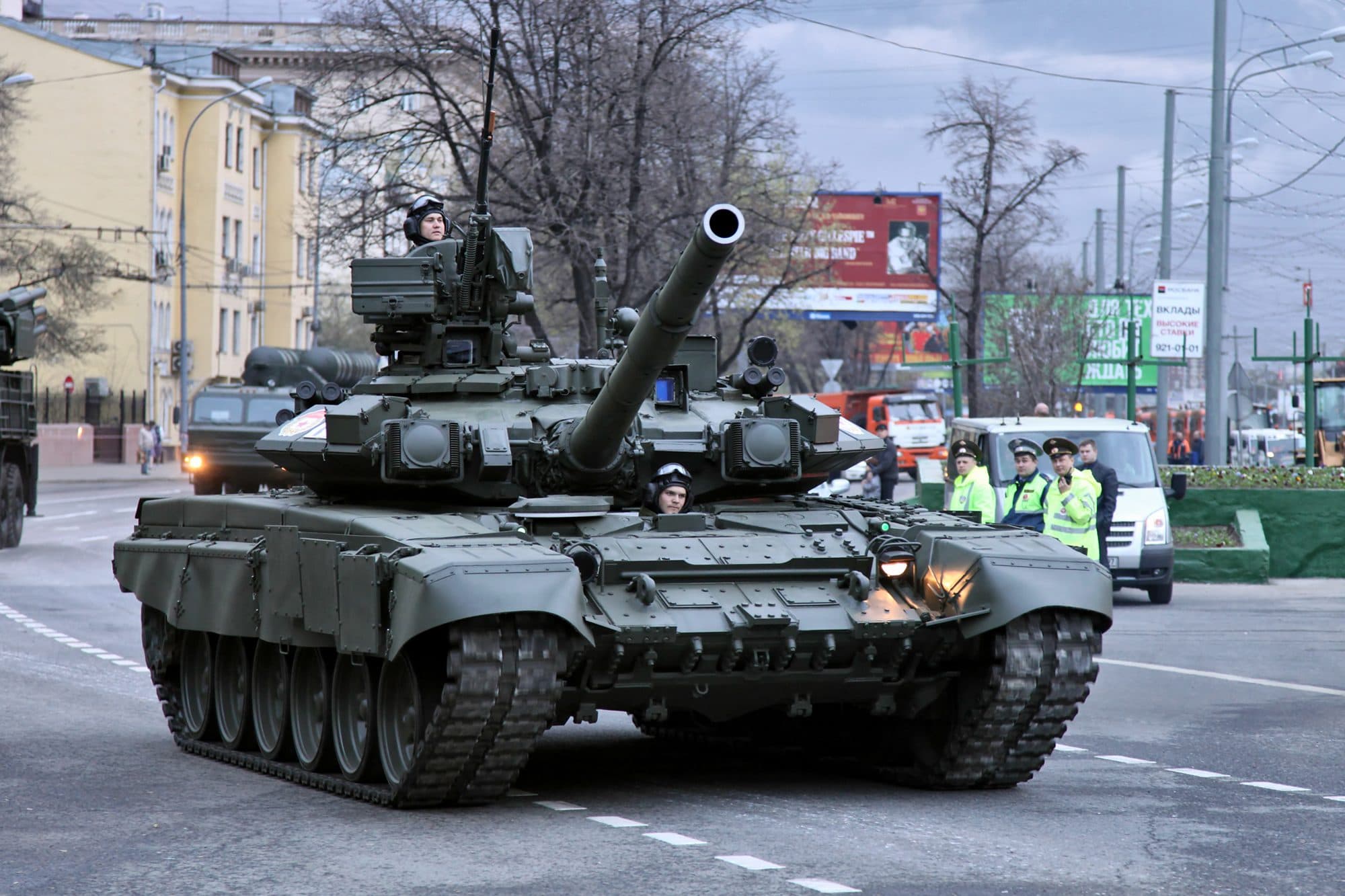 T-90M Proryv