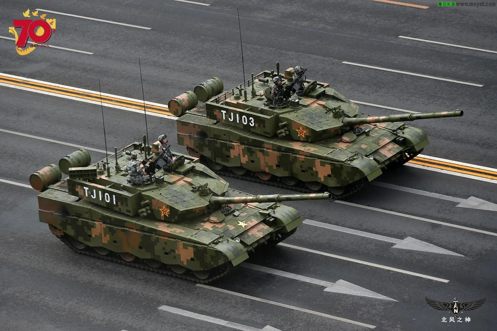 Type 99A (ZTZ-99A)
